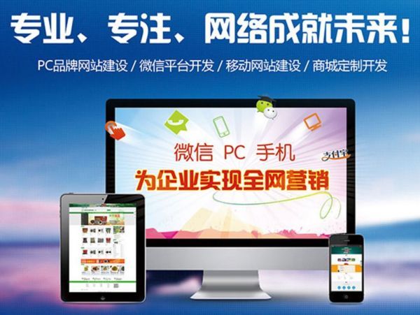 丽水网站防攻击与数据备份方案：从被动修复到主动防御的安全体系搭建
