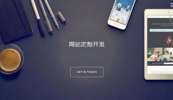 丽水网站防攻击与数据备份方案：从被动修复到主动防御的安全体系搭建