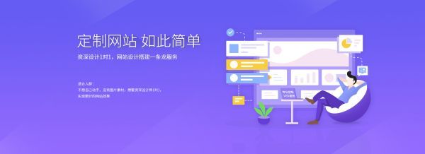 API测试